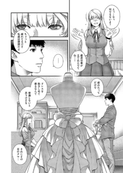 Page 689