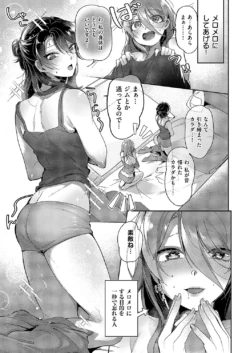 Page 782