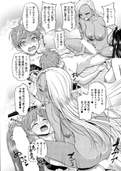 Page 213