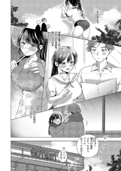 Page 655