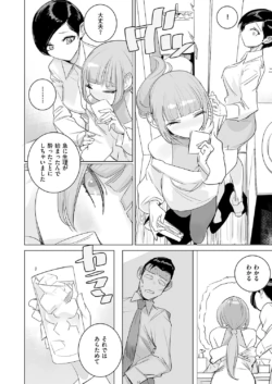Page 901