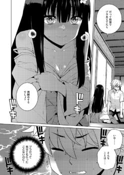 Page 767