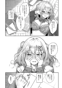 Page 277