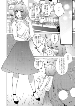 Page 721