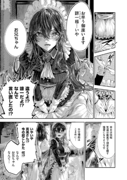 Page 730