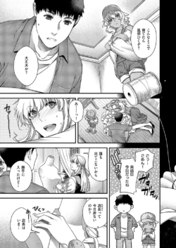 Page 688