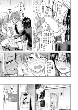 Page 218