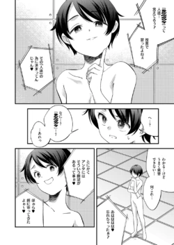 Page 891