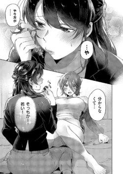 Page 778