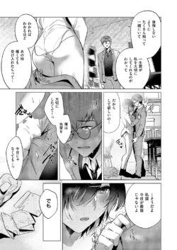 Page 432