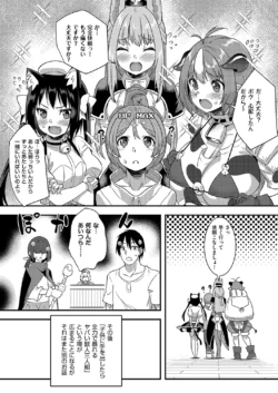 Page 822
