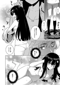 Page 759