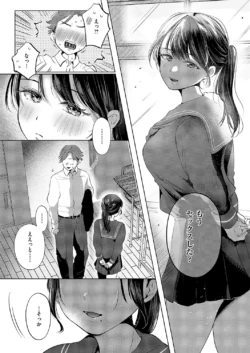Page 662