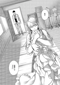 Page 700