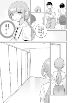 Page 910