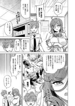 Page 210