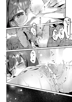 Page 327