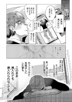 Page 428