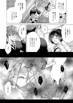 Page 415