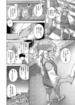 Page 697