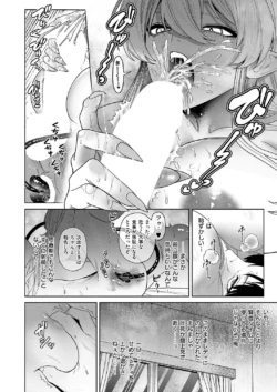 Page 375