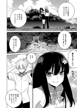 Page 753