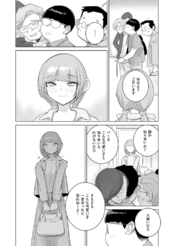Page 906