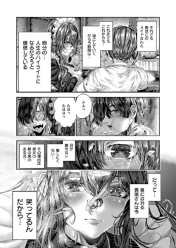 Page 748