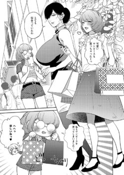 Page 726