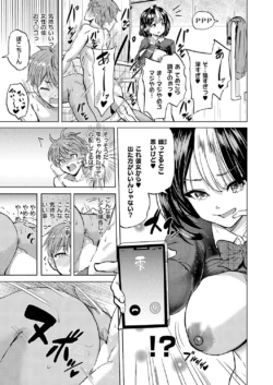 Page 224