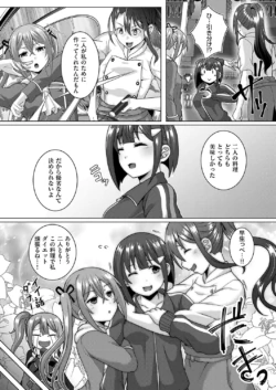 Page 876