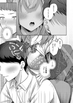 Page 274