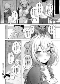 Page 295