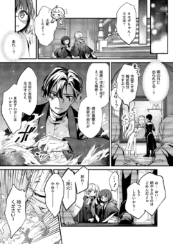 Page 328