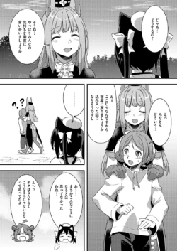 Page 805