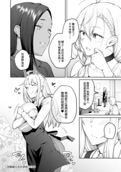 Page 229