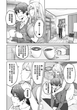 Page 189