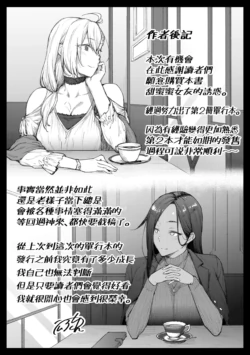 Page 230