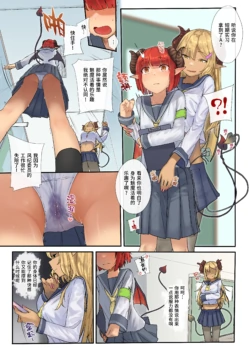 Page 62