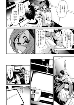 Page 150