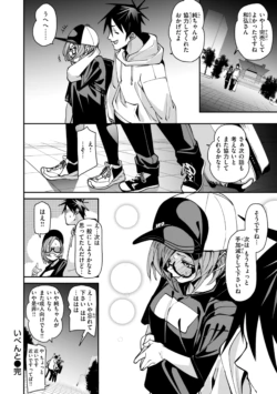 Page 166