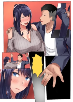 Page 89