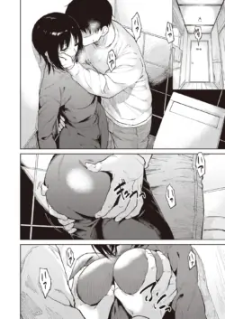 Page 158