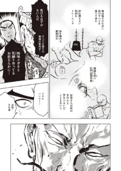 Page 273