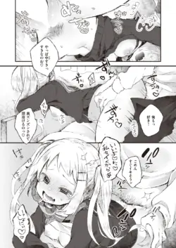 Page 216