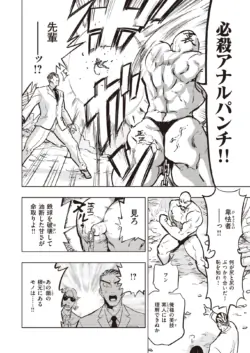 Page 268