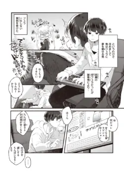 Page 202