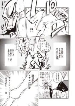 Page 271