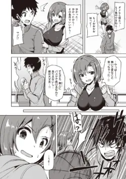 Page 226