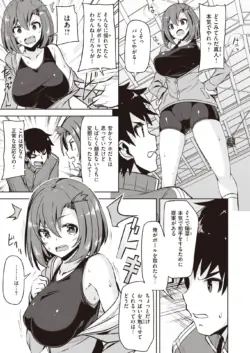 Page 225